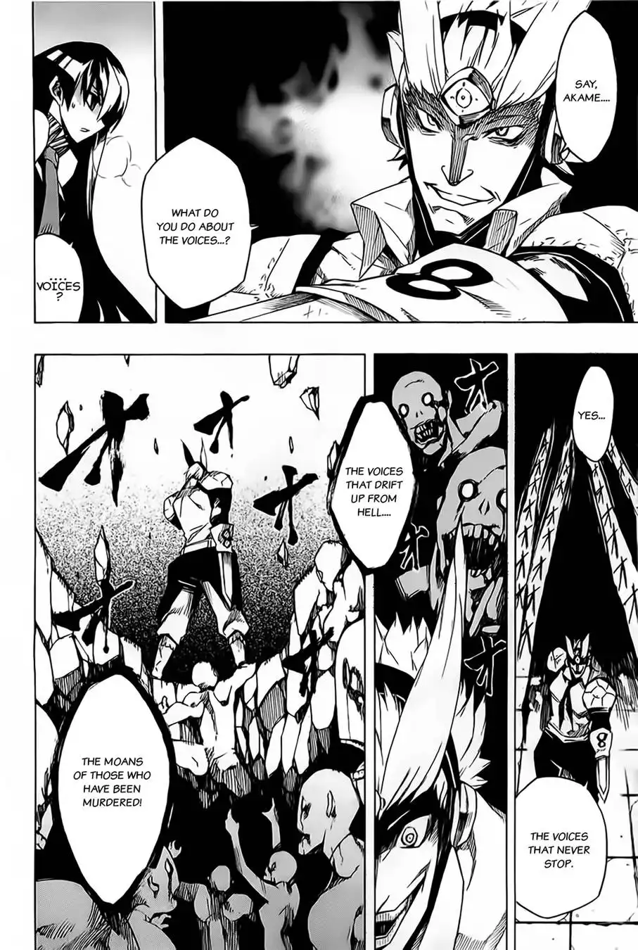 Akame ga Kill! Chapter 6 22